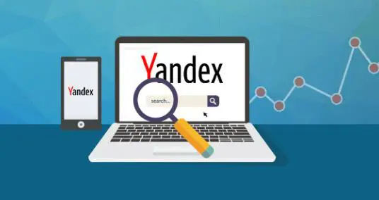 Yandex广告投放，开启海外营销新蓝海！